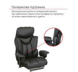 Кресло АКЛАС Бамбетель RL 10093H Серый (Велюр 66 серый) - Картинка 32