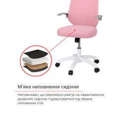 Кресло детское АКЛАС Тесоро TILT (H-55 Pink) - Картинка 16