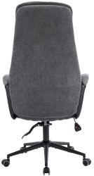 Кресло АКЛАС Айдар ANF (1705B-26 Black-Gray) - Картинка 4