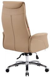 Кресло АКЛАС Ай-Петри CH ANF (PU Brown 2574) - Картинка 5