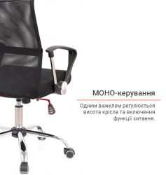 ������ ������� ����� ������ �� TILT ������ (������/������) - �������� 11