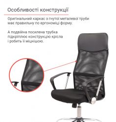 ������ ������� ����� ������ �� TILT ������ (������/������) - �������� 10