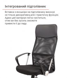 ������ ������� ����� ������ �� TILT ������ (������/������) - �������� 9