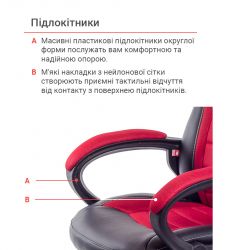 ������ ���������� ����� ����� PL TILT ������������ ������� (������/�������) - �������� 10