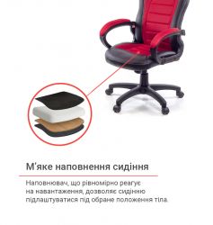 ������ ���������� ����� ����� PL TILT ������������ ������� (������/�������) - �������� 8