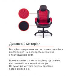 ������ ���������� ����� ����� PL TILT ������������ ������� (������/�������) - �������� 4