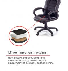 Кресло геймерское АКЛАС Астон PL TILT подростковое Черный (Черный/Черный) - Картинка 10