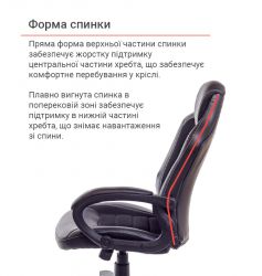 Кресло геймерское АКЛАС Астон PL TILT подростковое Черный (Черный/Черный) - Картинка 5