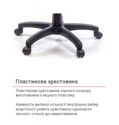 Кресло геймерское АКЛАС Астон PL TILT подростковое Черный (Черный/Черный) - Картинка 12