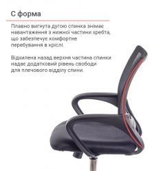    ҳ (6108B) CH TILT  () -  5