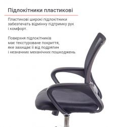    ҳ (6108B) CH TILT  () -  6