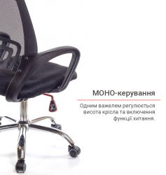    ҳ (6108B) CH TILT  () -  9