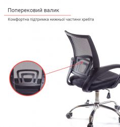    ҳ (6108B) CH TILT  () -  7