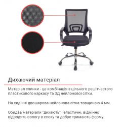    ҳ (6108B) CH TILT  () -  4