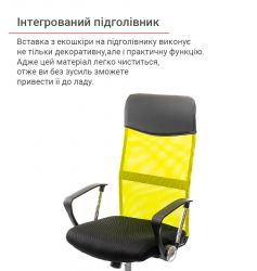 ������ ������� ����� ������ �� TILT ������ (����/������) - �������� 9