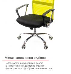 ������ ������� ����� ������ �� TILT ������ (����/������) - �������� 13