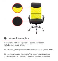 ������ ������� ����� ������ �� TILT ������ (����/������) - �������� 15