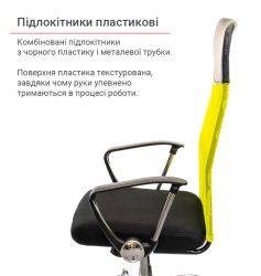 ������ ������� ����� ������ �� TILT ������ (����/������) - �������� 8