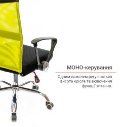 ������ ������� ����� ������ �� TILT ������ (����/������) - �������� 11