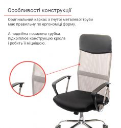 Кресло офисное АКЛАС Гилмор СН TILT Серый (Серый/Черный) - Картинка 10