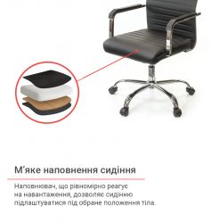 ������ ������� ����� ��� FX �� TILT ������ (PU-������) - �������� 9