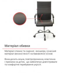 ������ ������� ����� ��� FX �� TILT ������ (PU-������) - �������� 4