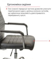 ������ ������� ����� ��� FX �� TILT ������ (PU-������) - �������� 8