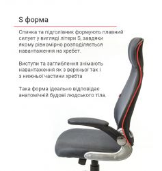 Кресло офисное АКЛАС Винд PL TILT Серый - Картинка 6