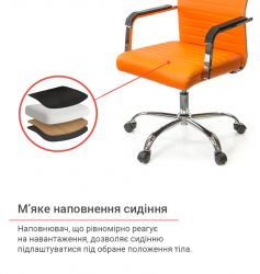 ����� ������ ����� ��� FX �� TILT ������������ (PU orange) - �������� 9