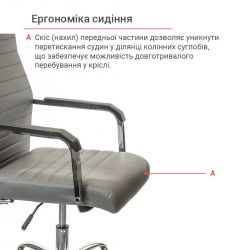 ������ ������� ����� ��� FX �� TILT ����� (PU grey) - �������� 8