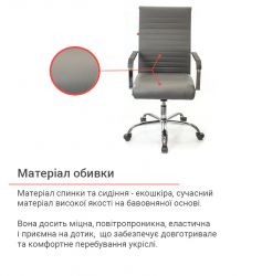 ������ ������� ����� ��� FX �� TILT ����� (PU grey) - �������� 5