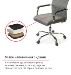 ������ ������� ����� ��� FX �� TILT ����� (PU grey) - �������� 9