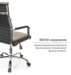 ������ ������� ����� ��� FX �� TILT ����� (PU grey) - �������� 11