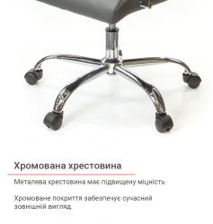 ������ ������� ����� ��� FX �� TILT ����� (PU grey) - �������� 14