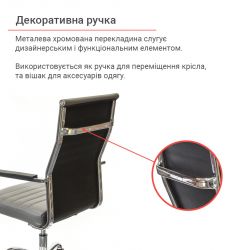 ������ ������� ����� ��� FX �� TILT ����� (PU grey) - �������� 6