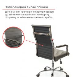 ������ ������� ����� ��� FX �� TILT ����� (PU grey) - �������� 7