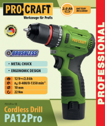  Procraft PA12Pro (1 ) -  2