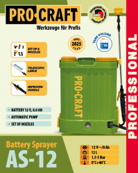 Обприскувач Procraft AS12 (2026) - Картинка 2
