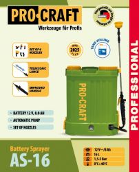 ����������� Procraft AS16 (2026) - �������� 2