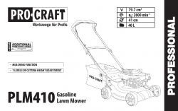 Газонокосарка бензинова Procraft PLM410 - Картинка 2