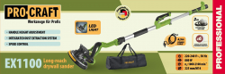 ������ ���������� Procraft EX1100 ��� ��� � ���� - �������� 2