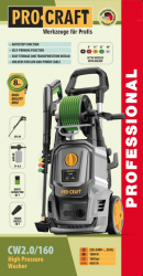 ����� �������� ����� Procraft CW2.0/160 - �������� 2