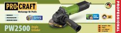 �������������� ������ ���������� Procraft PW2500 125 �� - �������� 2