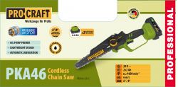 Акумуляторна міні пила Procraft PKA46 (2 акб) Кейс - Картинка 2