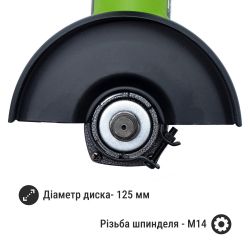   Procraft PGA20(   ) -  4