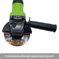   Procraft PGA20(   ) -  3