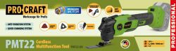������������� ��������� Procraft PMT22 (��� ��� �� ��) - �������� 2