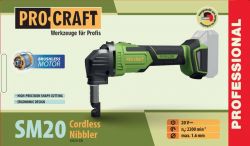 ������������ ������� ������ �� ������ Procraft SM20 (��� ��� �� ��) - �������� 2