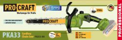   Procraft PKA33 (   ) -  2