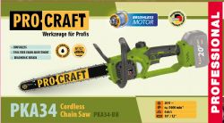 ������������ ���� Procraft PKA34 (��� ��� �� ��) - �������� 2